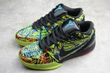 Nike Zoom Kobe 4   CV3469-001