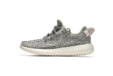 adidas originals Yeezy Boost 350 Turle Dove  AQ4832