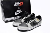 DJ6188-002 Nike Dunk Low SB AE86