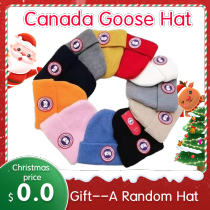 Gift--A Random Hat