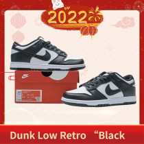 Nike Dunk Low Retro “Black   DD1391-100