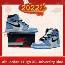 PK GOD  Air Jordan 1 High OG University Blue 555088-134
