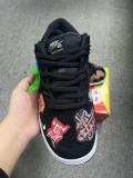Nike SB Dunk Low Pro QS Neckface DQ4488-001