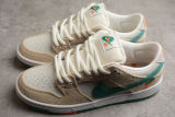 Jarritos x NK SB Dunk Low FD0860-001