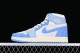 Jordan 1 High Zoom Air CMFT 2 Phantom University Blue (Women's) DV1305-004