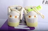 Nike SB Dunk Low Mummy  DM0774-111