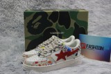 A Bathing Ape Bape StaPaint Beige
