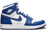 Jordan 1 Retro Storm Blue (GS) 575441-127