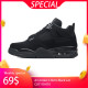Air Jordan 4 Retro Black Cat   CU1110-010