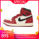 Jordan 1 Retro High OG Chicago Lost and Found  DZ5485-612