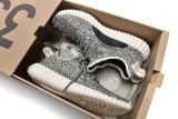 adidas originals Yeezy Boost 350 Turle Dove  AQ4832