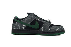 Nike SB Dunk Low There Skateboards HF7743-001