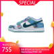Nike SB Dunk Low Futura Laboratories Bleached Aqua HF6061-400