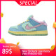 Nike SB Dunk Low Verdy Visty FN6040-400