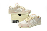 Nike SB Dunk Low City of Love Light Bone FZ5654-100