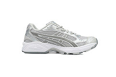 Asics Gel Kayano 14 'Cloud Grey Clay' 1202A056-021