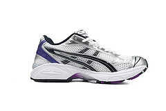 Asics Gel Kayano 14 'Silver Grape' 1202A056-111