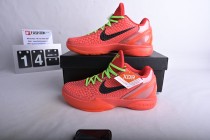 Nike Kobe 6 Protro Reverse Grinch FV4921-600