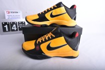 Nike Kobe 5 Protro Bruce Lee CD4991-700