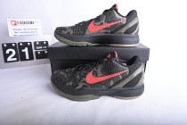 Nike Kobe 6 Protro Italian Camo (2024) FQ3546-001