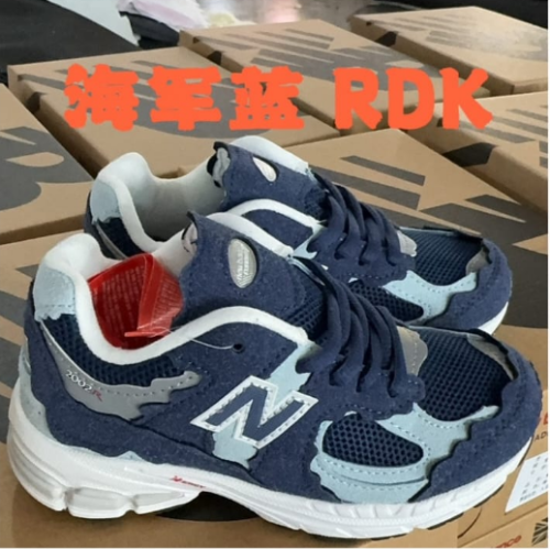 KID shoes