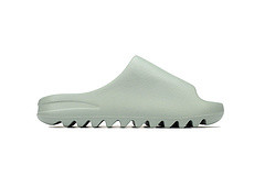 adidas Yeezy Slide Enflame Oil Bite Flower Fruit Green ID5480