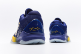 Nike Kobe 5 Protro '5 Rings' CD4991-400