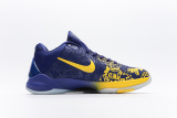 Nike Kobe 5 Protro '5 Rings' CD4991-400