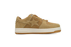 A Bathing Ape Bape Sta Beige Suede 1H70-191-004
