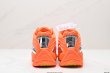 Nike Hot Step 2 Drake NOCTA Total Orange DZ729-800