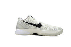 Nike Kobe 6 Protro 'All-Star 2.0' FQ3546-100