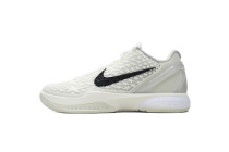 Nike Kobe 6 Protro 'All-Star 2.0' FQ3546-100