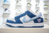 Born x Raised  x Nike Dunk SB FN7819-400