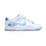 NIKE SB Dunk Low Year of the Snake DD1391-103