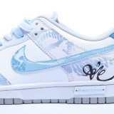 NIKE SB Dunk Low Year of the Snake DD1391-103