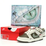 NIKE SB Dunk Low GS Year of Snake DD1391-103