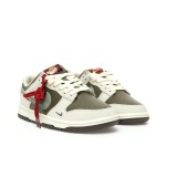 NIKE SB Dunk Low GS Year of Snake DD1391-103