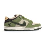 Yuto Horigome x Nike SB Dunk Low “Asparagus” HF8022-300