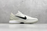 Nike Zoom Kobe VI Protro All-Star 2.0 FQ3546-100