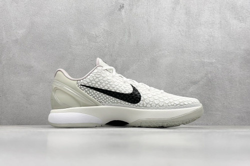 Nike Zoom Kobe VI Protro All-Star 2.0 FQ3546-100