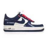 Levi's x Nike Air Force 1 Low VT5698-569