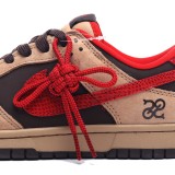 Nike SB Dunk Low Retro “DIY High-end customization” AG3702-858