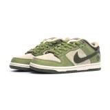 Yuto Horigome x Nike SB Dunk Low “Asparagus” HF8022-300
