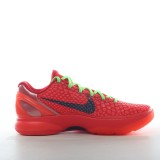 Nike Zoom Kobe VI Protro Reverse FV4921-600