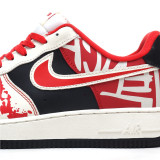 Nike Air Force 1 '07 Low “violence aesthetics” DF0188-020