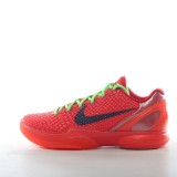 Nike Zoom Kobe VI Protro Reverse FV4921-600