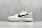 Nike Zoom Kobe VI Protro All-Star 2.0 FQ3546-100