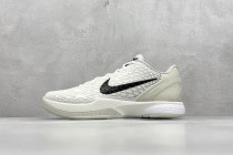 Nike Zoom Kobe VI Protro All-Star 2.0 FQ3546-100