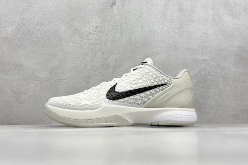 Nike Zoom Kobe VI Protro All-Star 2.0 FQ3546-100