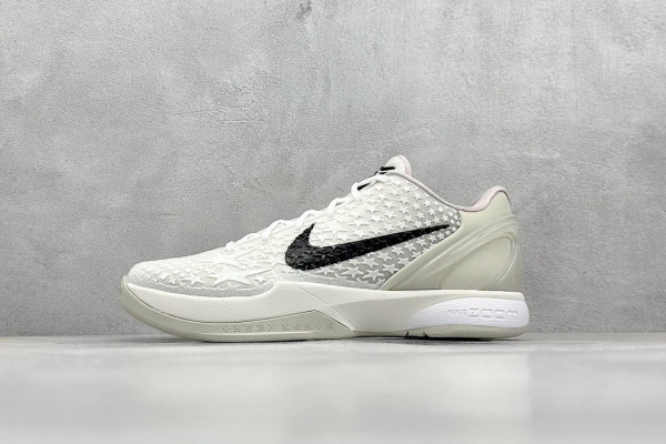 Nike Zoom Kobe VI Protro All-Star 2.0 FQ3546-100